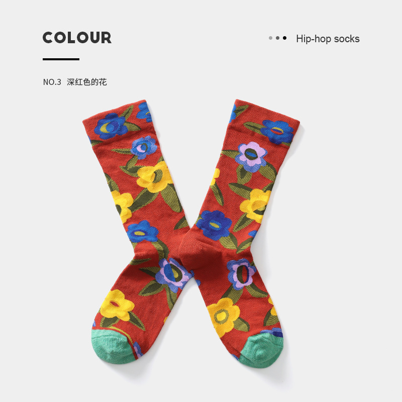 10 Pairs French Literary Socks Men Women Personalized Socks